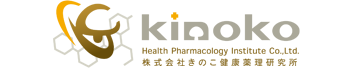 株式会社きのこ健康薬理研究所(Kinoko Health Pharmacology Institute Co.,Ltd.)[K.H.P.I.]